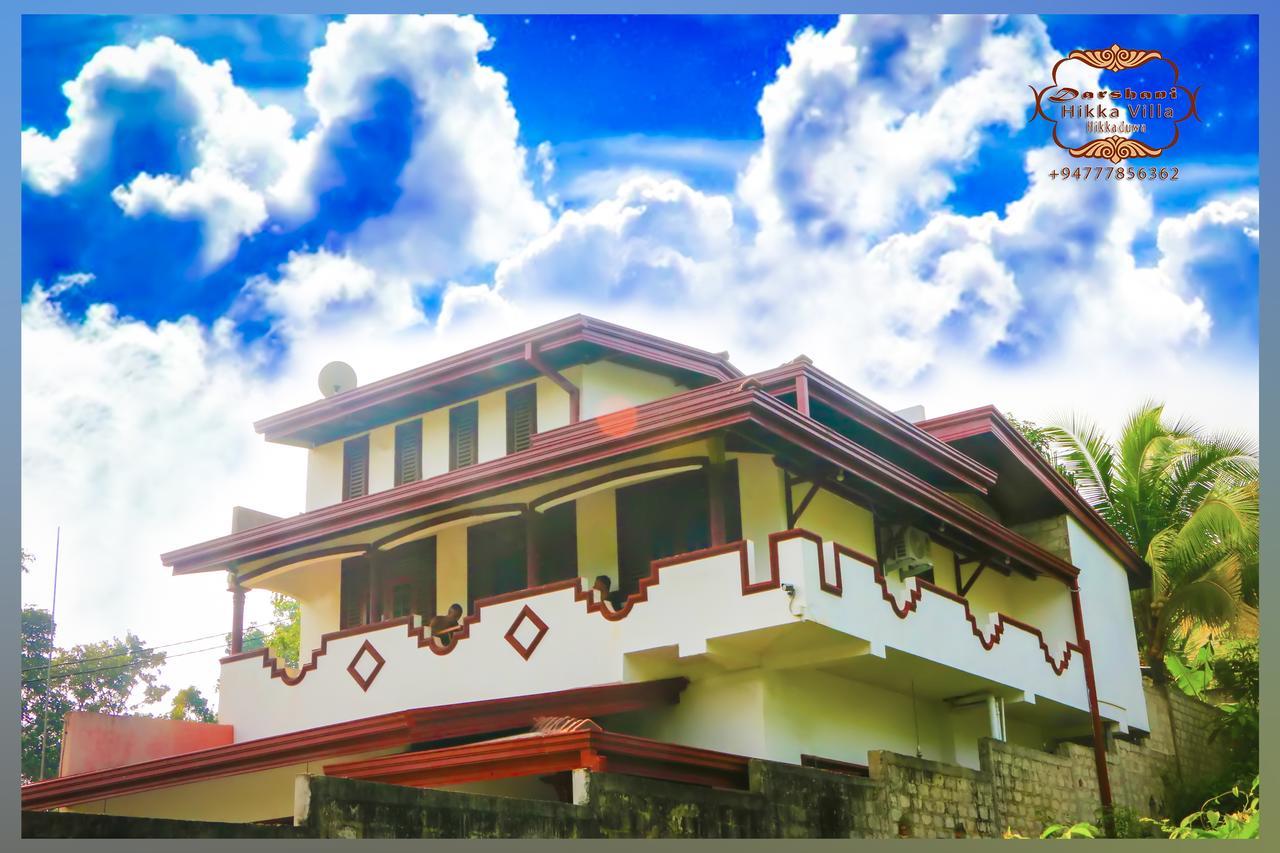 Darshani Hikka Villa Hikkaduwa Bagian luar foto